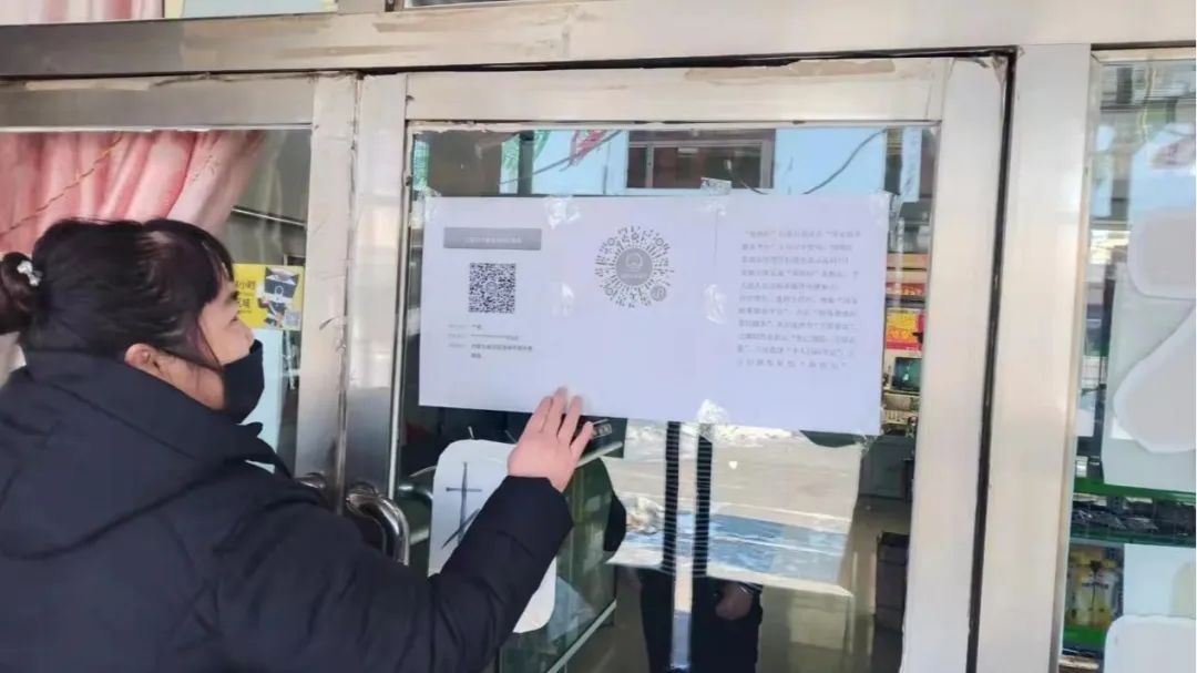 微信图片_20220421145634.jpg