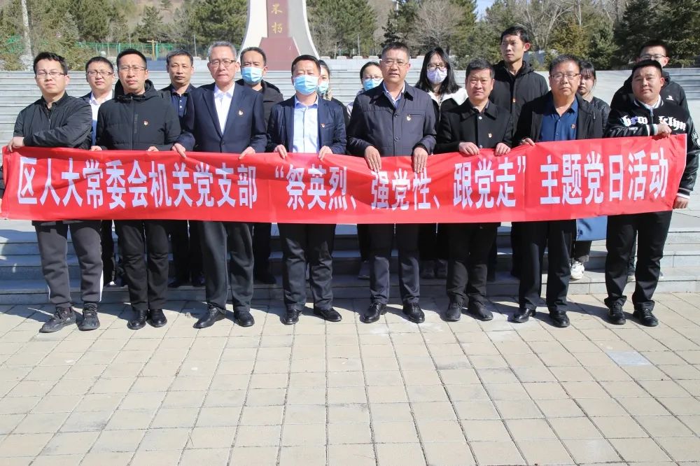 微信图片_20220426160338.jpg