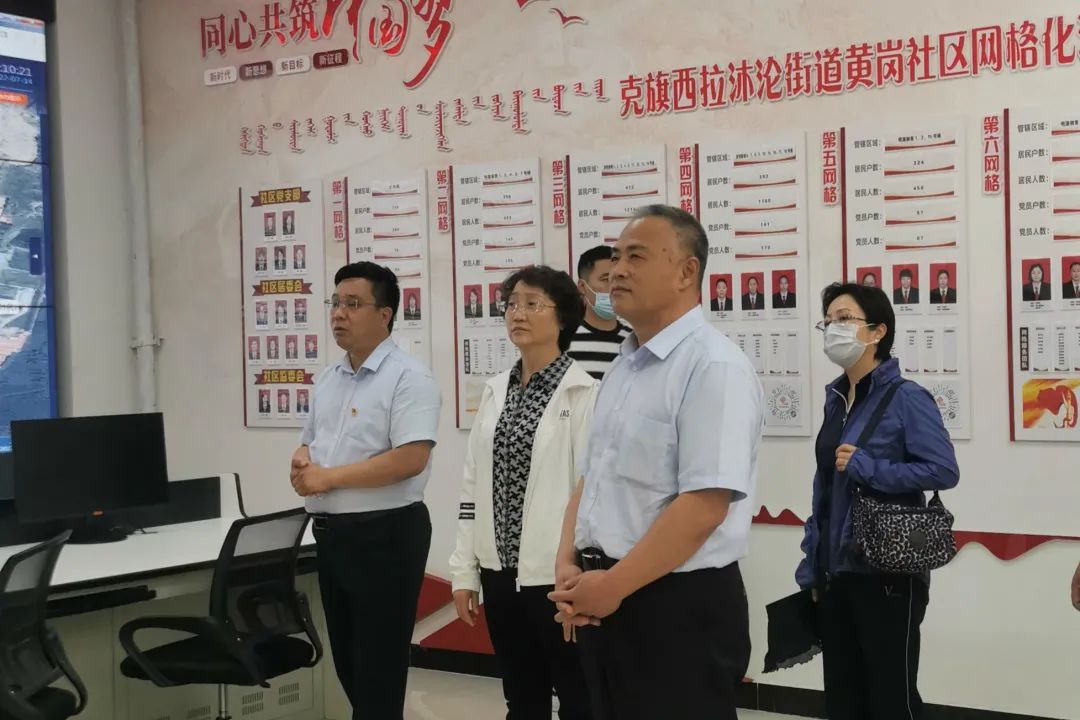 微信图片_20220727091936.jpg