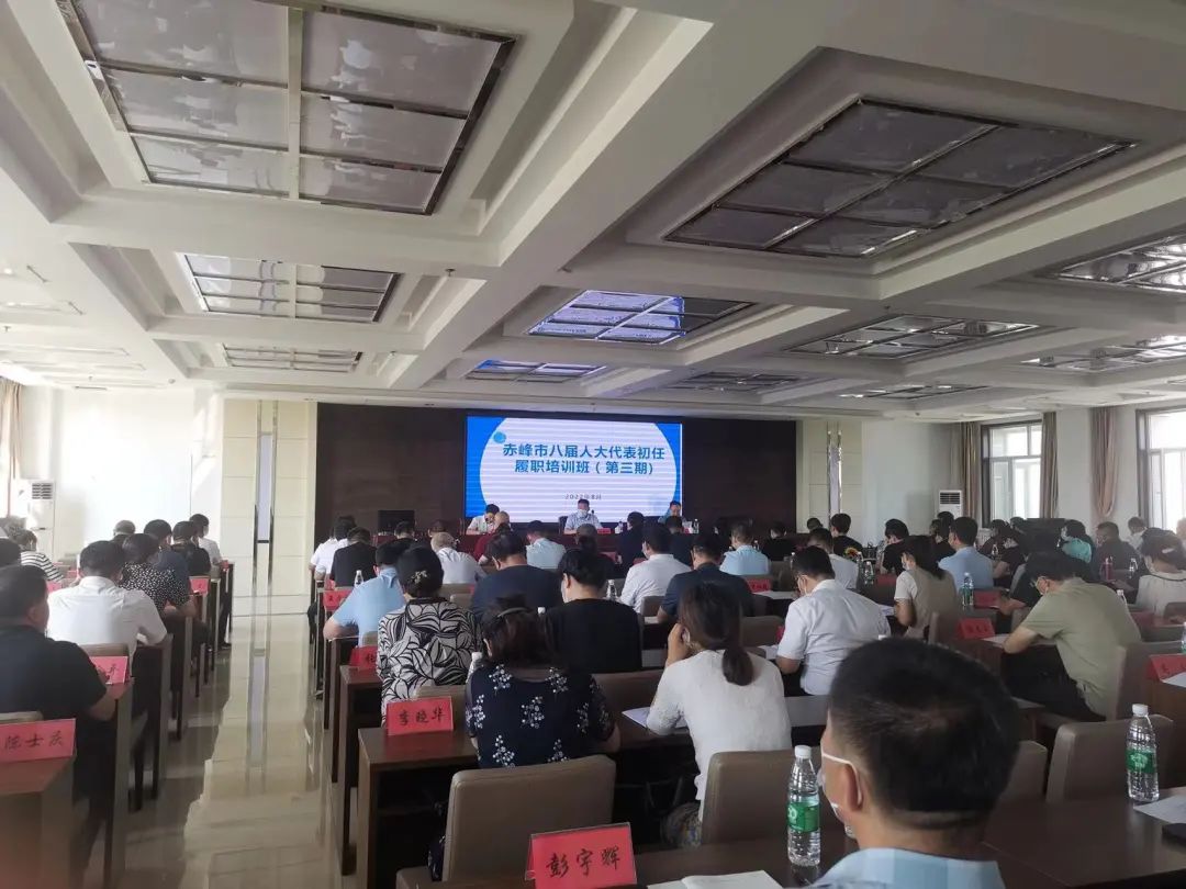 微信图片_20220805103956.jpg