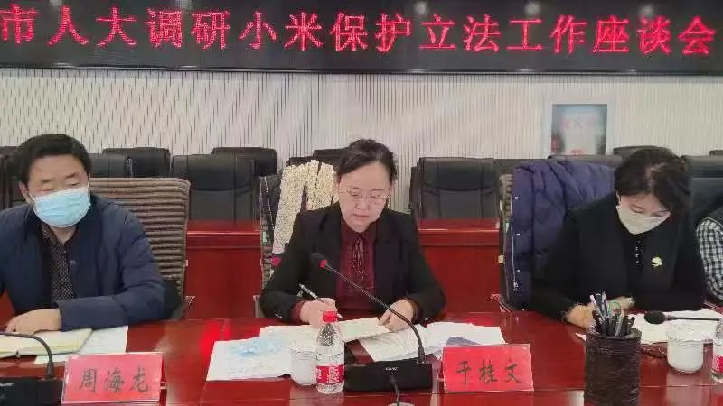微信图片_20221230111451.jpg