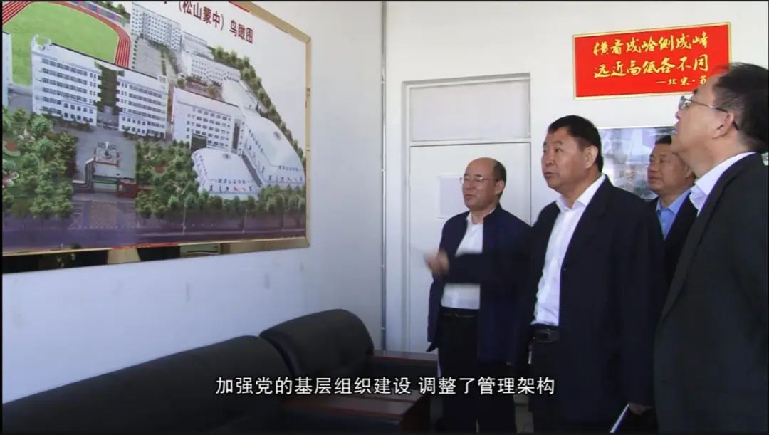微信图片_20221230133345.jpg