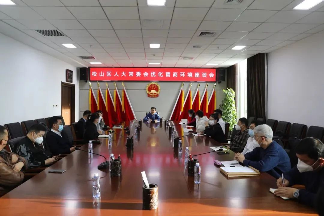 微信图片_20221230133658.jpg