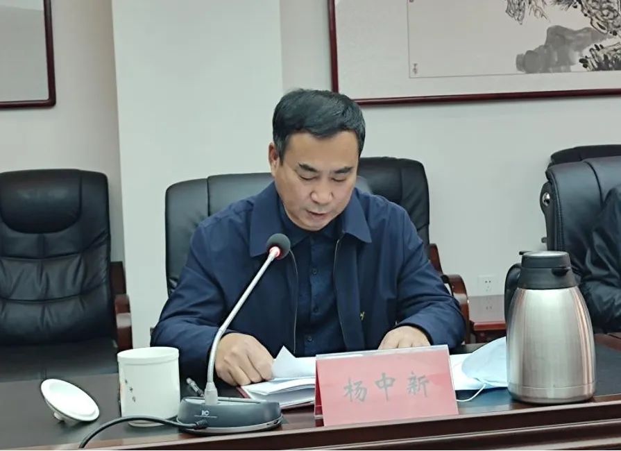 微信图片_20221230110432.jpg