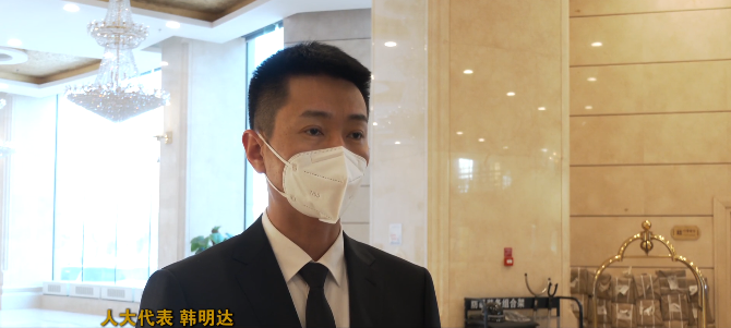 微信图片_20221231214930.png