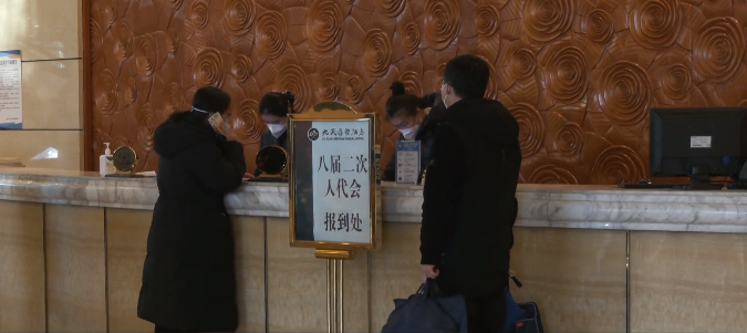 微信图片_20221231214938.png